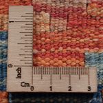 Runner Kelim Rug - Splash - 194 x 84 cm - multicolored