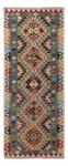 Runner Kelim Rug - Splash - 198 x 81 cm - multicolored