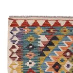 Runner Kelim Rug - Splash - 198 x 81 cm - multicolored