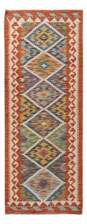 Runner Kelim Rug - Splash - 190 x 73 cm - multicolored