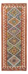 Runner Kelim Rug - Splash - 190 x 73 cm - multicolored