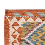 Runner Kelim Rug - Splash - 190 x 73 cm - multicolored