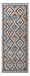Runner Kelim Rug - Splash - 206 x 80 cm - multicolored