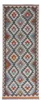 Runner Kelim Rug - Splash - 209 x 79 cm - multicolored