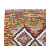 Runner Kelim Rug - Splash - 197 x 84 cm - multicolored