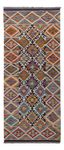 Runner Kelim Rug - Splash - 190 x 80 cm - multicolored