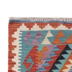 Runner Kelim Rug - Splash - 203 x 73 cm - multicolored