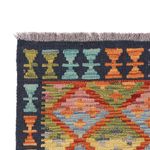 Runner Kelim Rug - Splash - 204 x 80 cm - multicolored