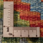 Runner Kelim Rug - Splash - 204 x 80 cm - multicolored