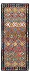 Runner Kelim Rug - Splash - 202 x 84 cm - multicolored