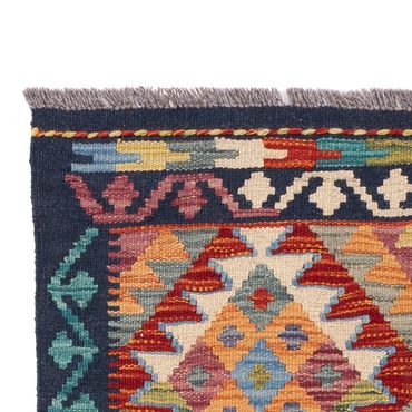 Runner Kelim Rug - Splash - 203 x 79 cm - multicolored