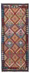 Runner Kelim Rug - Splash - 203 x 79 cm - multicolored