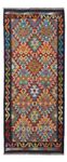 Runner Kelim Rug - Splash - 197 x 83 cm - multicolored