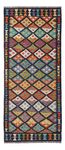 Runner Kelim Rug - Splash - 196 x 84 cm - multicolored