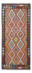 Runner Kelim Rug - Splash - 197 x 86 cm - multicolored