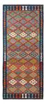 Runner Kelim Rug - Splash - 195 x 84 cm - multicolored