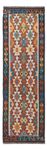 Runner Kelim Rug - Splash - 200 x 62 cm - multicolored