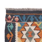 Runner Kelim Rug - Splash - 200 x 62 cm - multicolored