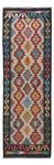 Runner Kelim Rug - Splash - 192 x 62 cm - multicolored