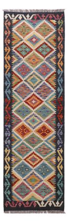 Runner Kelim Rug - Splash - 200 x 61 cm - multicolored