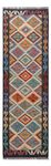 Runner Kelim Rug - Splash - 200 x 61 cm - multicolored
