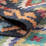 Runner Kelim Rug - Splash - 200 x 61 cm - multicolored