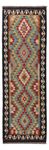 Runner Kelim Rug - Splash - 193 x 65 cm - multicolored