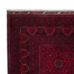 Afghan Rug - Kunduz - 239 x 170 cm - dark red