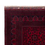 Afghan Rug - Kunduz - 237 x 170 cm - dark red