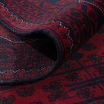 Afghan Rug - Kunduz - 237 x 170 cm - dark red