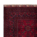 Afghan Rug - Kunduz - 244 x 170 cm - dark red
