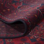 Afghan Rug - Kunduz - 244 x 170 cm - dark red