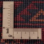 Afghan Rug - Kunduz - 244 x 170 cm - dark red