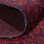 Afghan Rug - Royal - 203 x 161 cm - dark red