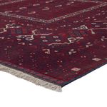 Afghan Rug - 242 x 166 cm - dark red