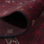 Afghan Rug - 242 x 166 cm - dark red