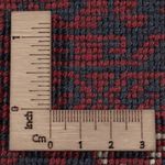 Afghan Rug - 242 x 166 cm - dark red