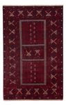 Afghan Rug - 240 x 153 cm - dark red