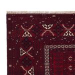 Afghan Rug - 240 x 153 cm - dark red