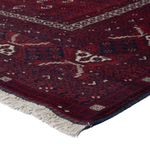 Afghan Rug - 240 x 153 cm - dark red