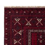 Afghan Rug - 246 x 159 cm - dark red