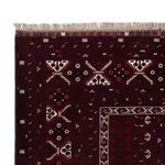 Afghan Rug - 247 x 154 cm - dark red