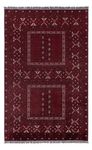 Afghan Rug - 254 x 156 cm - dark red