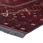 Afghan Rug - 242 x 153 cm - dark red