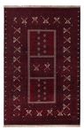 Afghan Rug - 246 x 157 cm - dark red