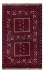 Afghan Rug - 246 x 151 cm - dark red