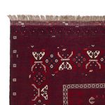 Afghan Rug - 246 x 151 cm - dark red