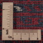 Afghan Rug - 246 x 151 cm - dark red