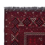 Afghan Rug - 252 x 158 cm - dark red