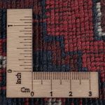 Afghan Rug - 252 x 158 cm - dark red